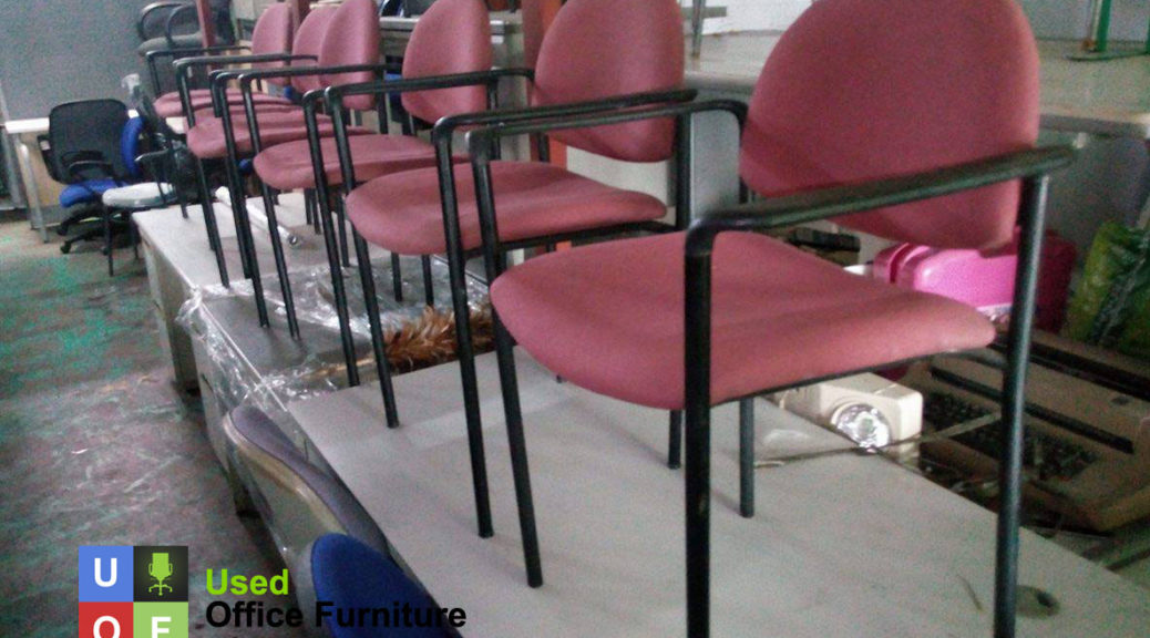 Visitors Chair Used Office Furniture Philippines